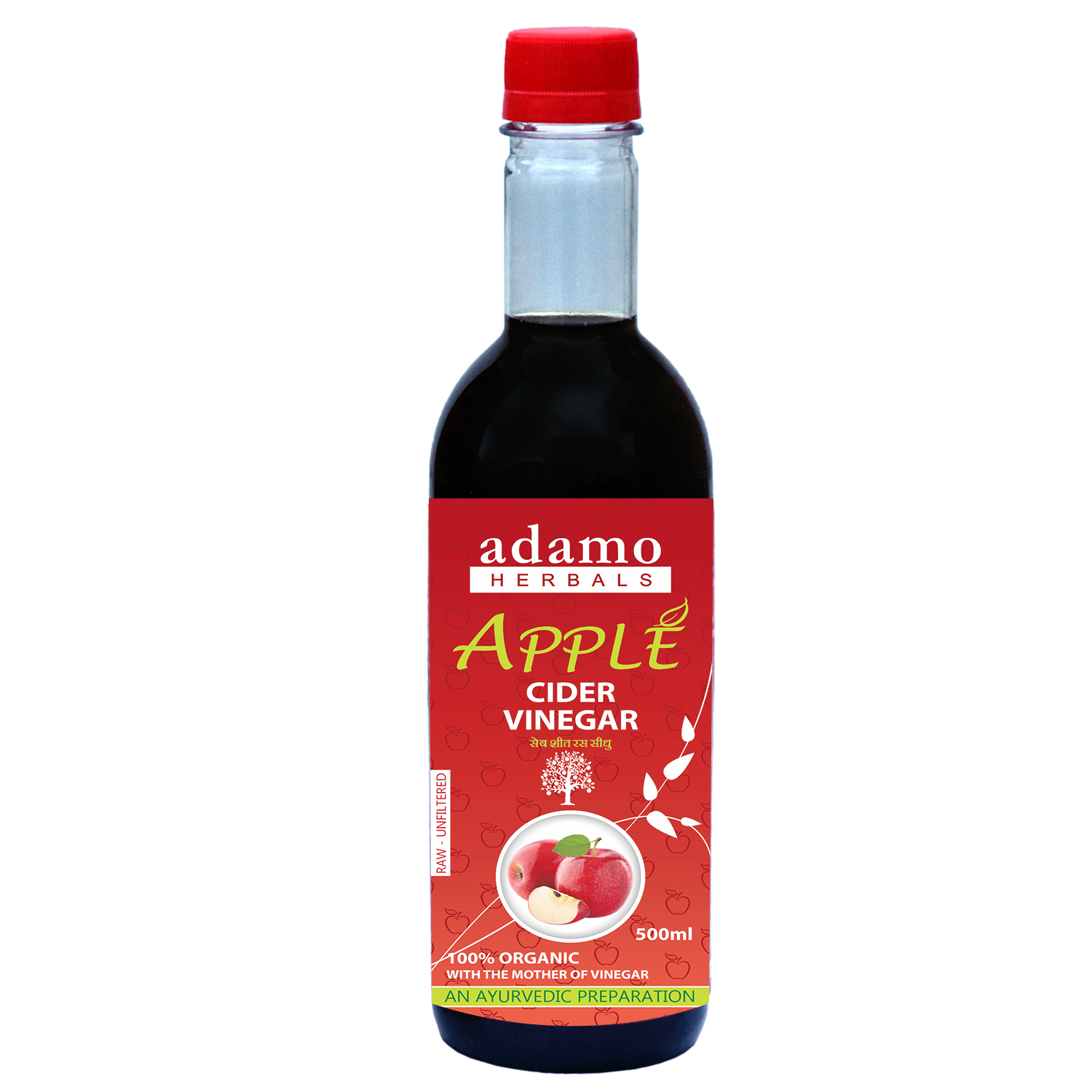 Apple Cider (500ml) <small>with the mother of Vinegar</small>