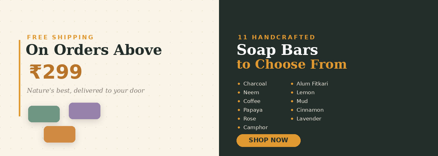 Adamo Naturals — Hair Care Range
